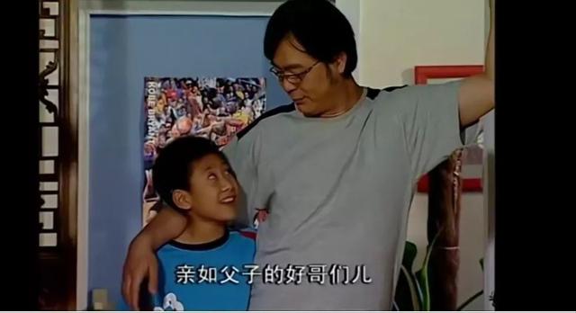 夏东海的教育方式刷爆朋友圈：谁小时候不幻想有个他那样的爸爸呢