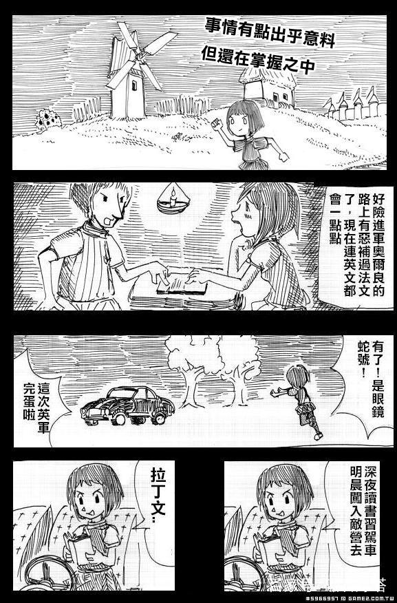 还记得《帝国时代2》吗?超给力的小清新战役图解 第二关