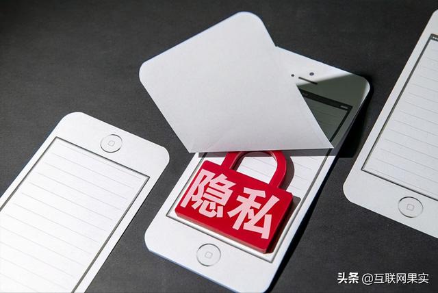 国产软件“遮羞布”被苹果揭开，央媒也发声表态，微信们该反思了