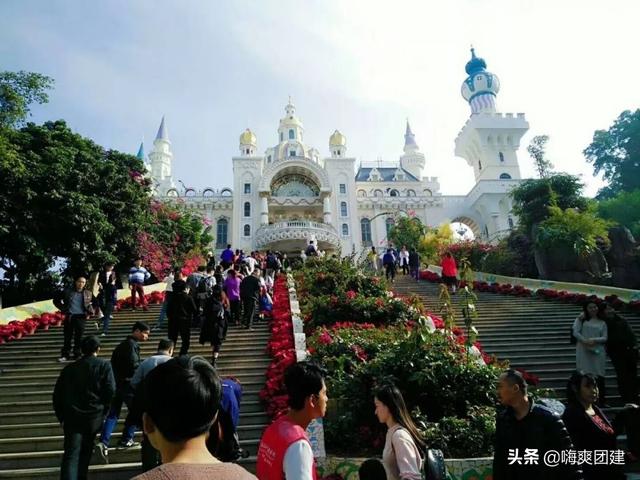 东莞公司团建方案