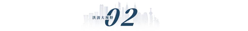 姚老板要卖总部了