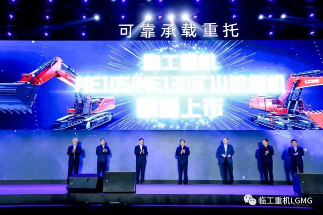矿用设备哪个品牌好_矿山机械品牌十强