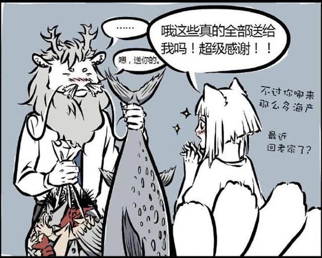分析精卫鸟的形象,中国历史 人物传说>之精卫