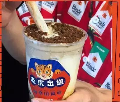 阿华田是什么