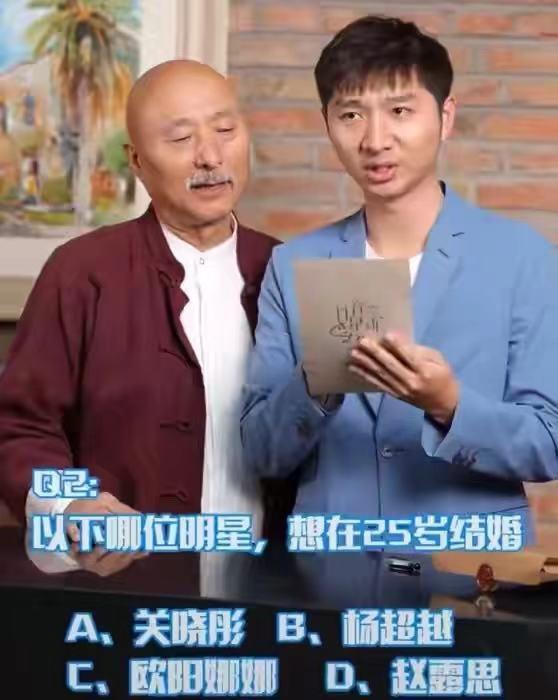 关晓彤鹿晗遭催婚(关晓彤鹿晗遭催婚视频)