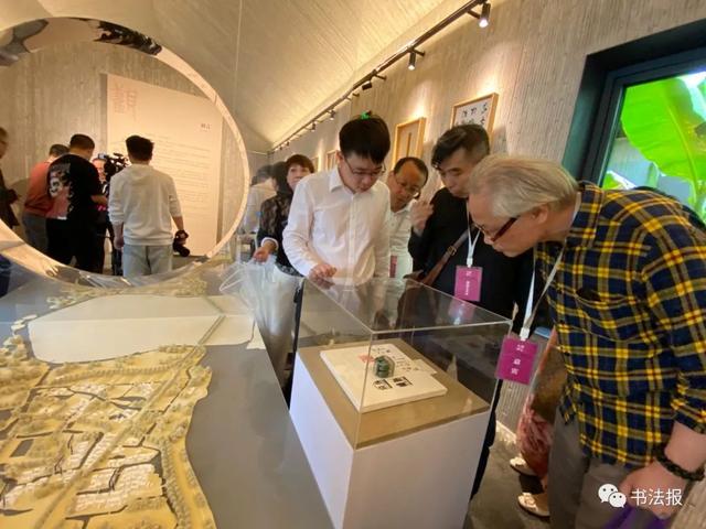 三名工程书法展图片