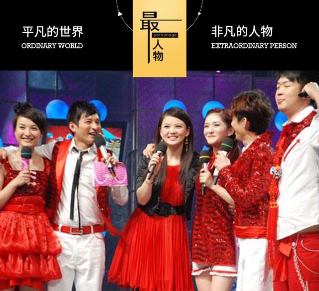 快乐大本营欧阳娜娜刘昊然（快乐大本营欧阳娜娜刘昊然完整版）