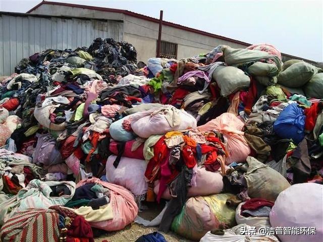 包含衣服边角料破碎机的词条