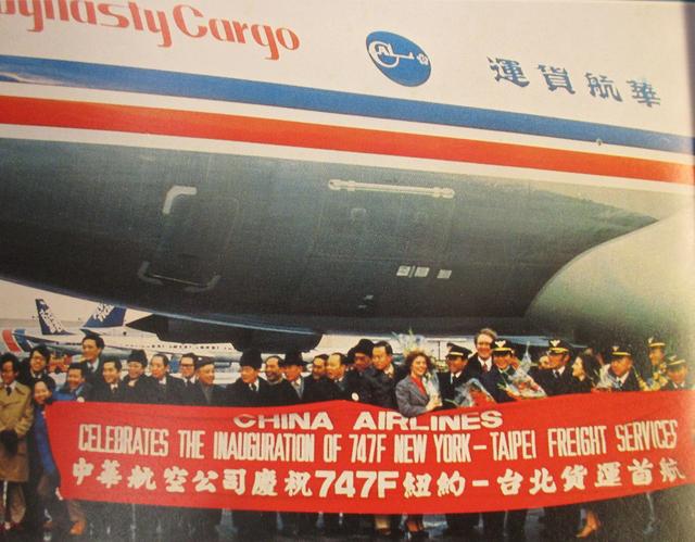 台湾机械展