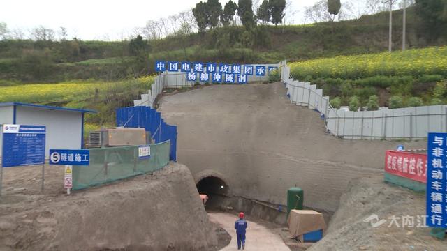 向家坝灌区工程推进计划展
