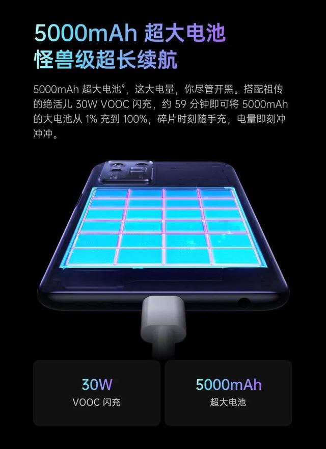 颜值爆棚，配置也高！OPPO K9s对得起售价