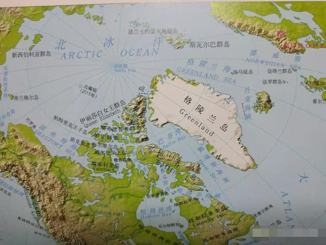 格陵兰岛属于,格陵兰岛属于哪个国家