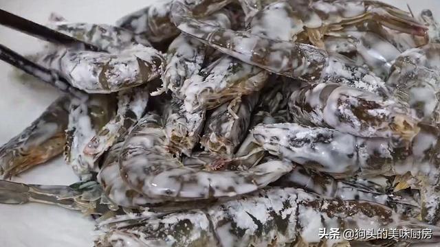 椒盐虾的做法