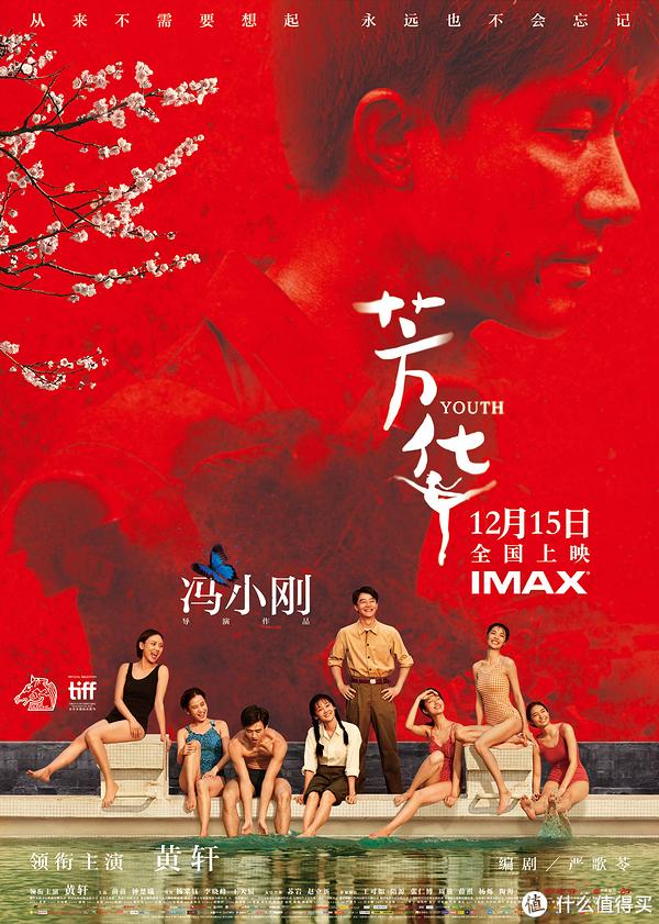 ӰϷ����ӰϷƬ��(10���߷�/�ÿڱ�/����/����ӰϷ���ټ���ѡƬ������)