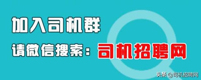 邵阳58同城破碎机