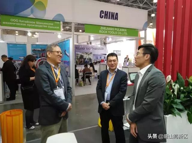 河北唐山工程机械展