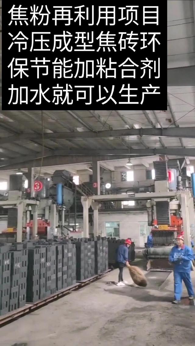 银川狼牙破碎机厂家
