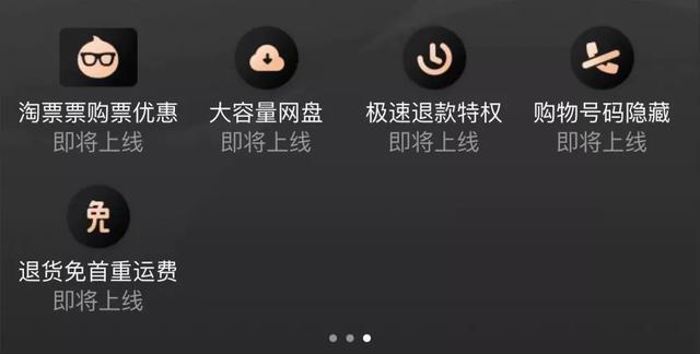 双11预售首日，淘宝崩了！直播间交易额破百亿！不熬夜的你们这么猛？