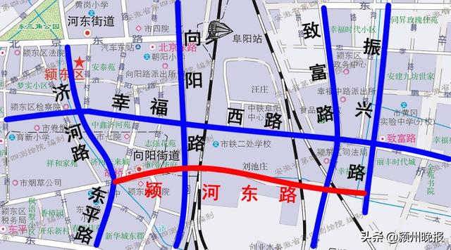 阜阳阜展路工程