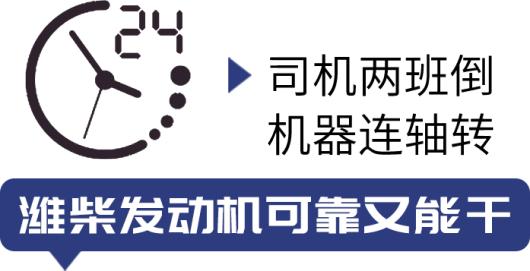 砂石中间商怎么挣钱