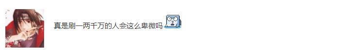 阿冷是谁