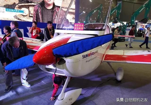 长沙国际机械工程展泰凯英