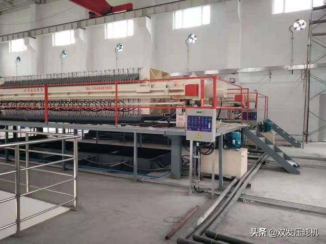 板框和带式过滤机哪个好