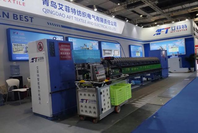 6月上海纺织机械展
