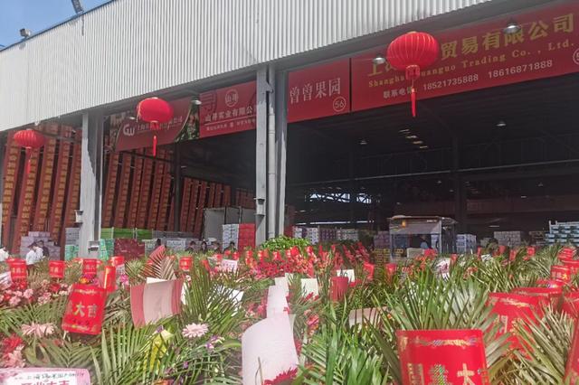上海辉展三期工程