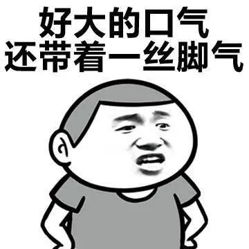 鱼疗