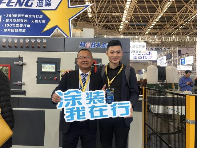 广东佛山顺德伦教机械展