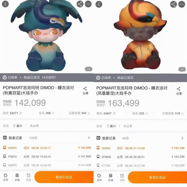 2019泡沫机械展
