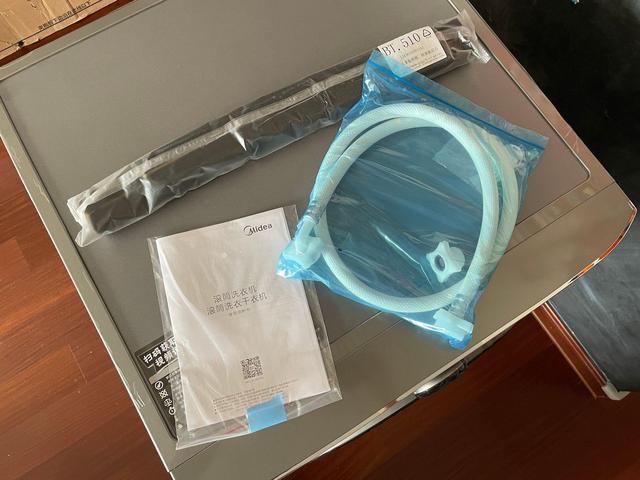 美的美居过滤机