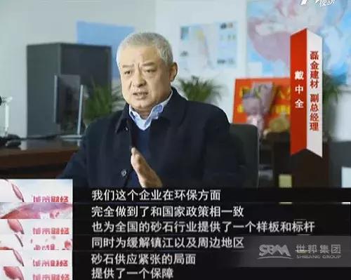 世邦洗砂机多少钱沃力洗砂机多少钱哪个好