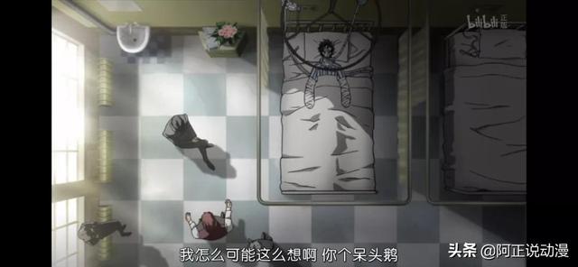 怎么能让斗鸡皮肤变硬