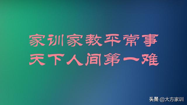 冲生肖蛇煞西什么意思