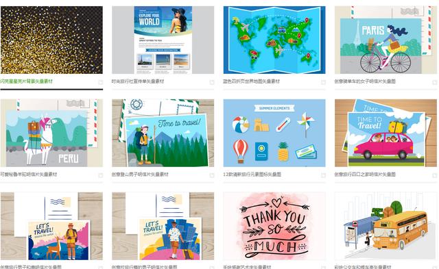 ����ƻ�ֻ֪�������ͼ������100+����������ز���վ�͸���