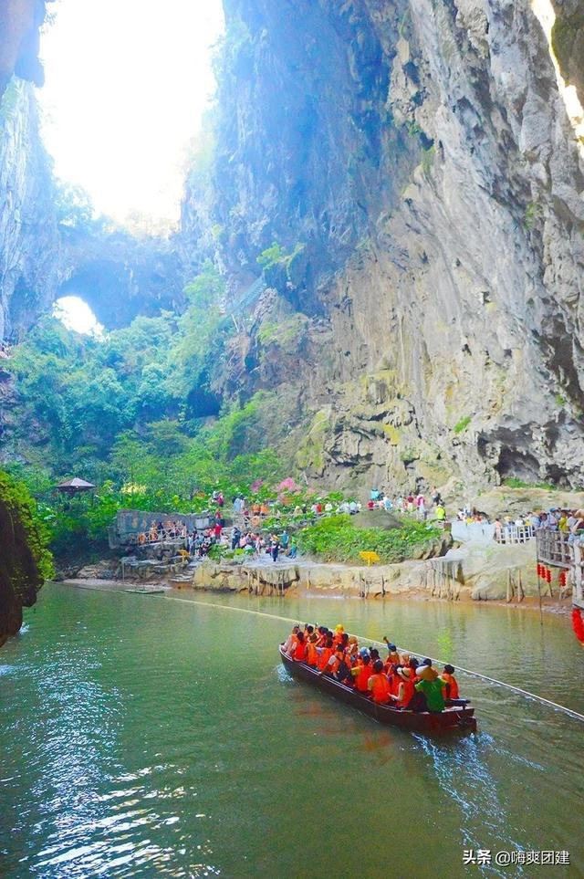 广州团建休闲