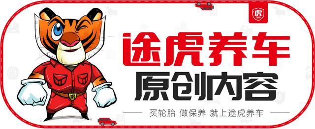 polo空调清洗口，车子行驶无力、抖动，该怎么办？