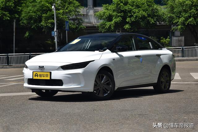 新车 | 竞争比亚迪秦Pro，几何A Pro A600畅优版上市，售19.87万元