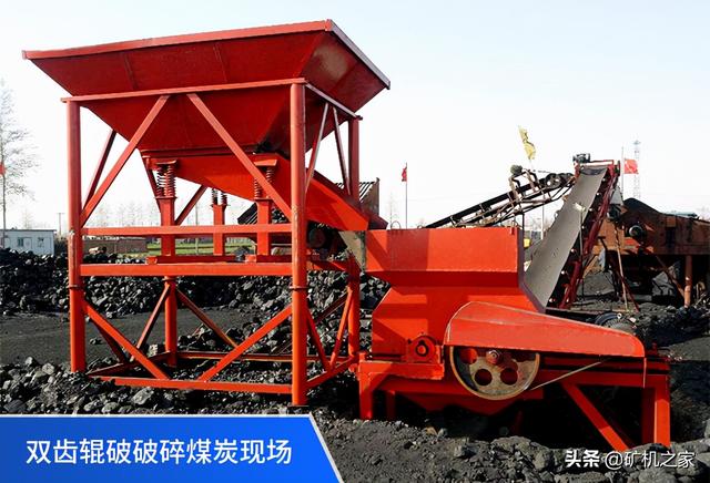 砂石双齿辊破碎机多少钱的简单介绍