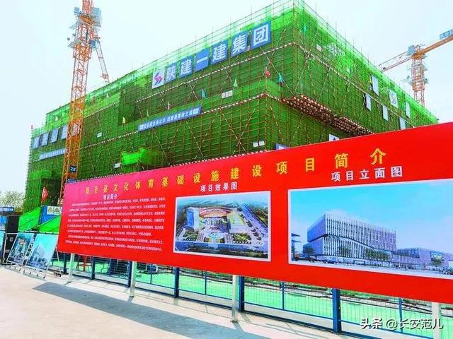 西安工程展