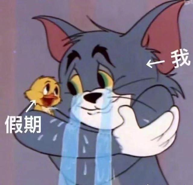 开学文案发朋友圈开学文案短句干净治愈