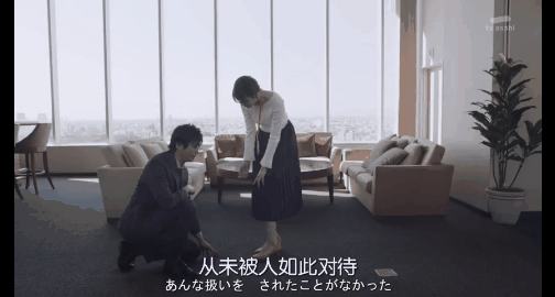霸道总裁他太彪悍（霸道总裁却是个舔狗）(18)