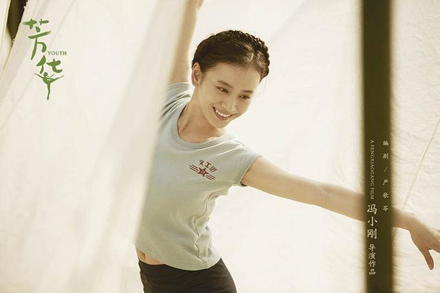 鸡皮疙瘩找数字