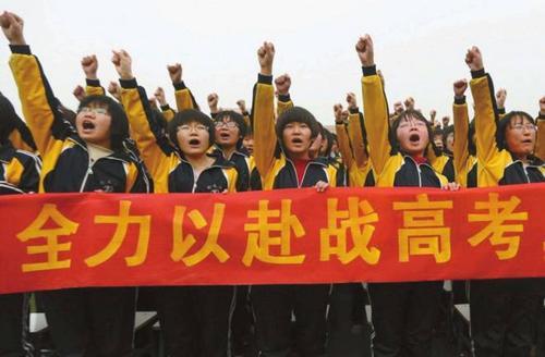 醫學二本排名北京學校_北京二本醫學學校排名_醫學二本排名北京學校有哪些