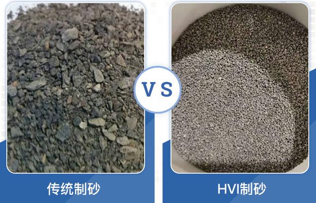 广西水洗冲击破碎制砂机报价