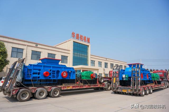 关于立式制砂机平面轴承的信息