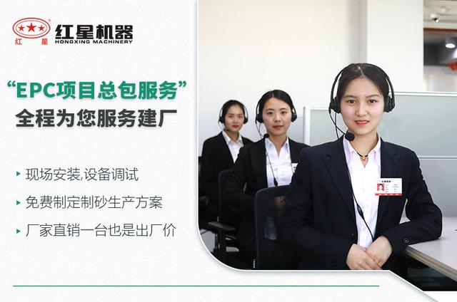 移动破碎机图片及价格表