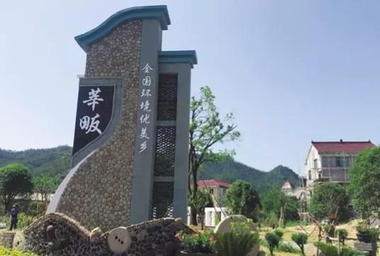 台州立轴冲击制砂机